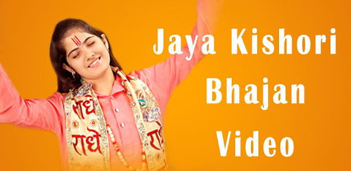 download jaya kishori mp3 bhajan